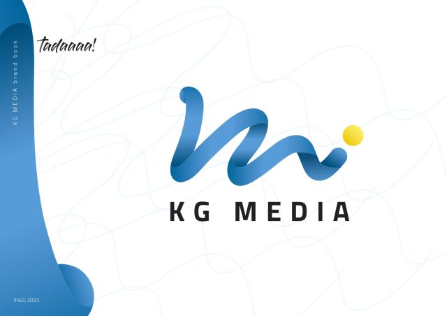 kgmedia-5